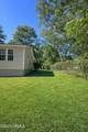 1501 Hogarth Street - Photo 22
