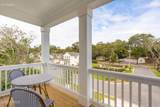 4 Shiloh Court - Photo 21