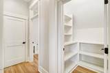 1185 Brotherhood Way - Photo 15