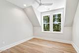 1185 Brotherhood Way - Photo 33