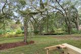 2021 Lafayette Street - Photo 5