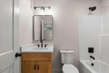 2021 Lafayette Street - Photo 51