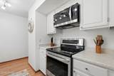 7 Woodbine Drive - Photo 11
