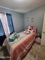 1076 Aiken Avenue - Photo 35