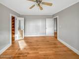 154 Old House Road - Photo 16