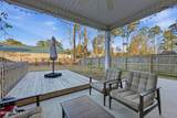 81 Chestnut Street - Photo 30