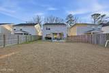 81 Chestnut Street - Photo 32