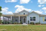 1649 Shoreside Drive - Photo 3