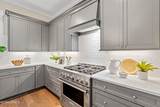 15 Habersham Park - Photo 15