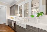 15 Habersham Park - Photo 19