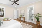 15 Habersham Park - Photo 20