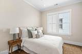 15 Habersham Park - Photo 38