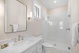 15 Habersham Park - Photo 40