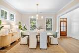 15 Habersham Park - Photo 7