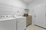 220 Sandbar Lane - Photo 18