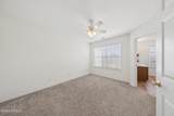 404 Park Side Way - Photo 17