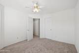 404 Park Side Way - Photo 18