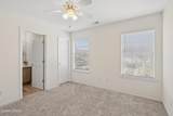 404 Park Side Way - Photo 25