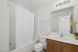 404 Park Side Way - Photo 26