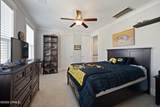 39 Sweet Marsh Court - Photo 17