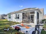 119 Marauder Drive - Photo 4