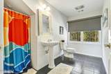 535 Broad River Road - Photo 49