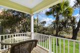 535 Broad River Road - Photo 55