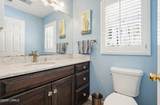 607 Ashdale Drive - Photo 18