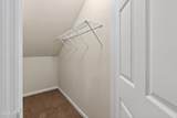 897 Fording Island Road - Photo 14