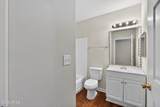 897 Fording Island Road - Photo 17