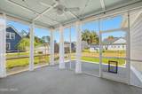 34 White Heron Drive - Photo 37