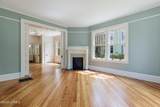 1411 North Street - Photo 13