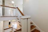 1411 North Street - Photo 30