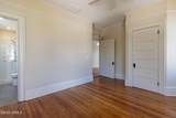 1411 North Street - Photo 33