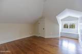 1411 North Street - Photo 48