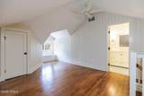1411 North Street - Photo 49