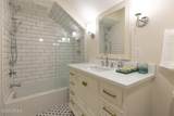 1411 North Street - Photo 50