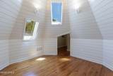 1411 North Street - Photo 52