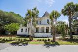 1411 North Street - Photo 54