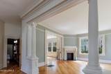 1411 North Street - Photo 8