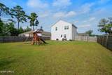 64 Brasstown Way - Photo 46