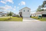 64 Brasstown Way - Photo 6