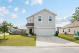 64 Brasstown Way - Photo 7