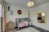 25 Stepping Stone Way - Photo 35