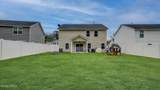 25 Stepping Stone Way - Photo 4