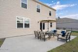 110 Cedar View Circle - Photo 24