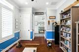 10 Lakewood Court - Photo 7
