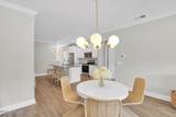 248 Bleecker Street - Photo 11