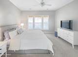 248 Bleecker Street - Photo 17