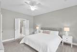 248 Bleecker Street - Photo 18